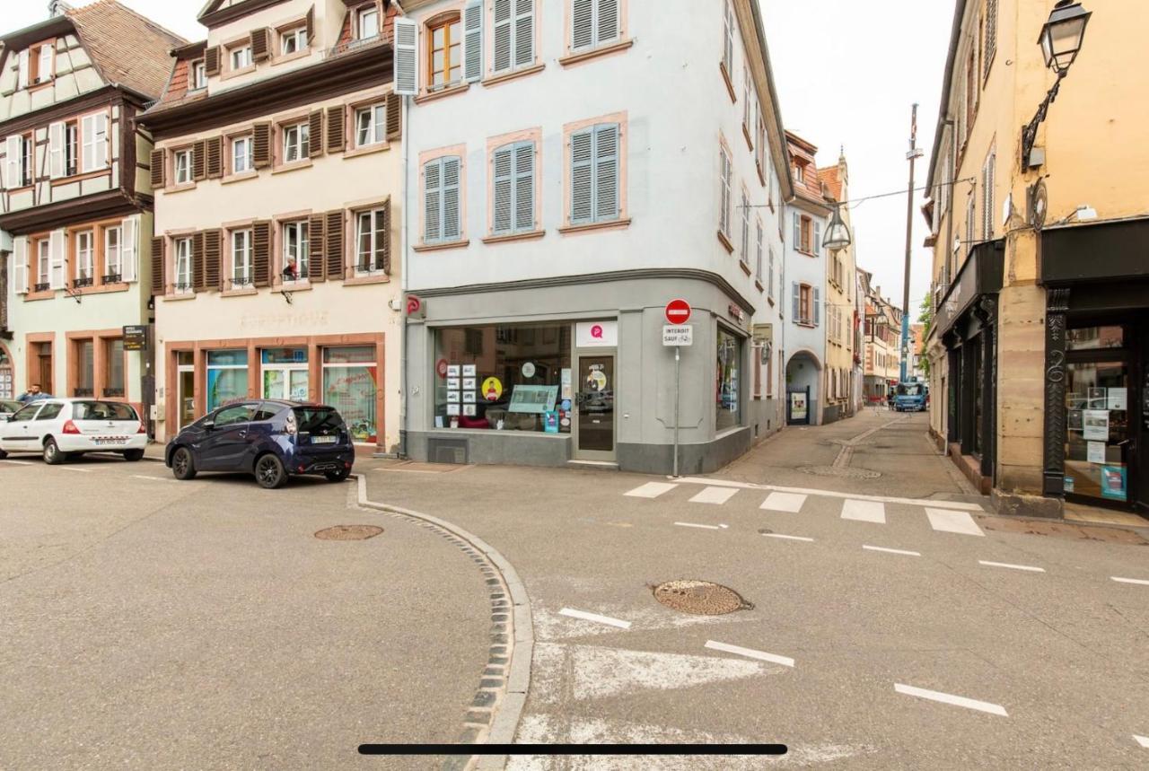 La Parenthese Alsacienne Au Coeur De Selestat